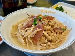 -金典银峰老鹅馆·昆山菜(亭林公园店)
