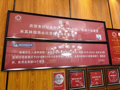 -朱仔记食府(江南大道店)