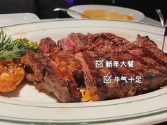 -佐度王子扒房(天鹅湖店)