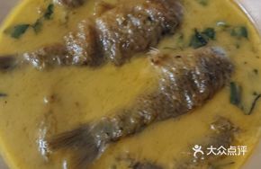 Yellow Braised Ricefield Fish