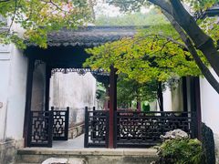 -浙江省博物馆(孤山馆区)