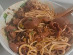 -丁记面馆(凤凰店)