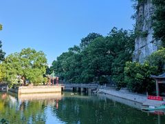 -桂林独秀峰王城景区
