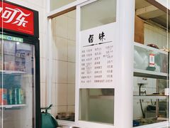 -再回首鸡肉米线(人民路一店)
