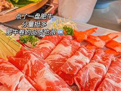 -椰小鸡·琼州糟粕醋·火锅(美兰缤纷城店)