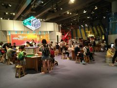 -香港科学馆