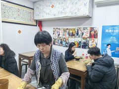 -大姨捞面(新安花园店)