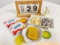 -京师双语幼儿园