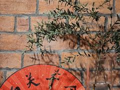 -西关84·History·Art·Cafe