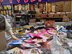 -大连双兴商品城