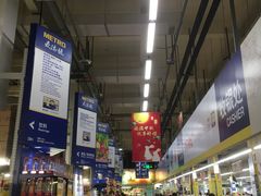 -麦德龙(包河店)