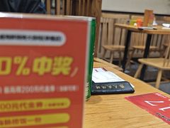 -天盛海鲜烧烤大排档·本地小海鲜·牟平腿穗子(幸福店)