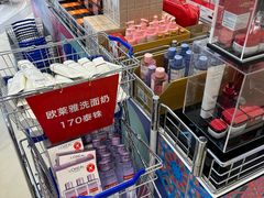 -王权免税店(普吉市区店)