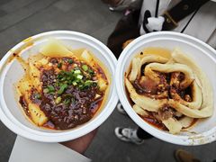 -洞子口张老二凉粉(文殊院店)