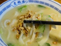 -老雒阳面馆·水席·洛阳菜(王城路店)