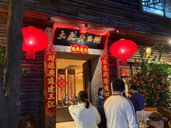 -大良毋米粥(锦龙路总店)