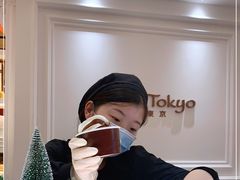 -布歌东京(德基BHG店)