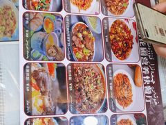 -花圃园餐厅店(和田二街28号院店)