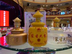 -蒙古大营·蒙古演绎餐厅(赛马场店)