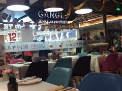 大堂-恒河传奇印度餐厅GANGES