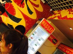 -玉林串串香(大成路店)