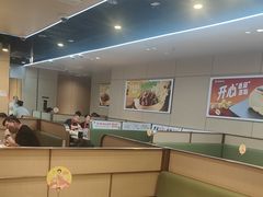 -海底捞火锅(奥山世纪城店)