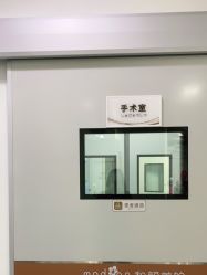 点击看大图 -和颜一美轻医美连锁