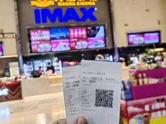 -万达影城 太原龙湖激光IMAX万达广场店(解放路店)