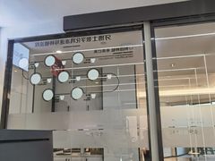 -牙博士口腔品牌连锁(杨浦店)