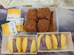 芋泥雪芙-鲍师傅糕点(五月花店)