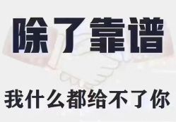 -琅悦月子会所(香格里拉旗舰店)