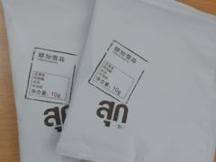 -21cake廿一客蛋糕