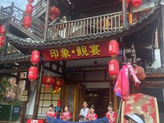 -印象鲵宴·张家界地标美食名片(溪布街店)