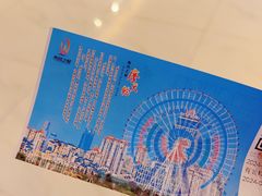 -南昌之星摩天轮