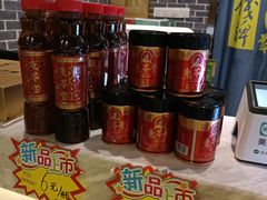 -梧州双钱龟苓膏(丽港航母店)