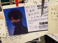 -先锋书店(五台山总店)