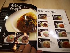 -金莲记福建面美食馆(谷中城美佳广场店)