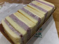 -Olé精品超市(广州太古汇店)
