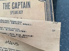 -船长酒吧 The Captain