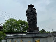 -镇江中国醋文化博物馆