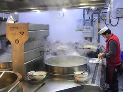 -兰州马子禄牛肉面(文景公园店)