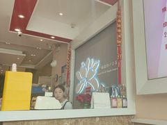 -嘉和一品粥(大沽南路店)