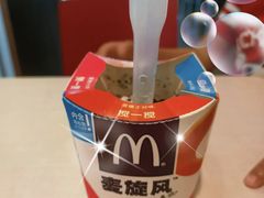 干脆可可麦旋风-麦当劳(郴州北湖店)