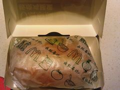 原味板烧鸡腿堡-麦当劳(四川北路店)
