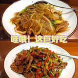 因为这道菜我多炫了两碗米饭～