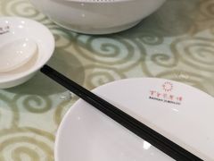 -百年聚宾楼(北大街店)