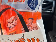 -喜茶(北京五棵松华熙店)
