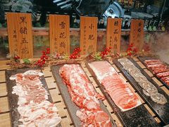 -透明思烤·自助烤肉海鲜火锅(东部星悦天地店)