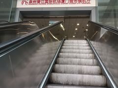 -梧村长途汽车站