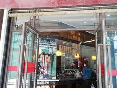 门面-黎里王记辣脚(黎里总店)